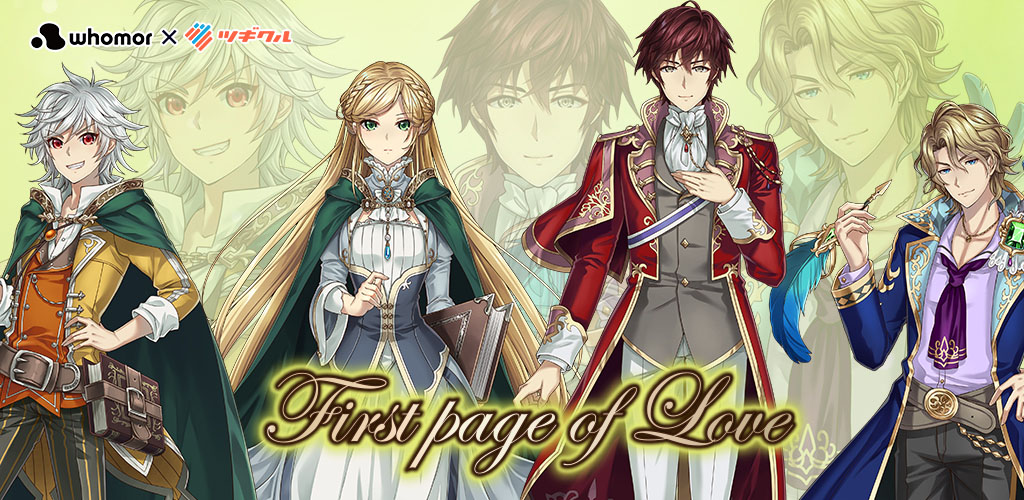 mr love otome game download