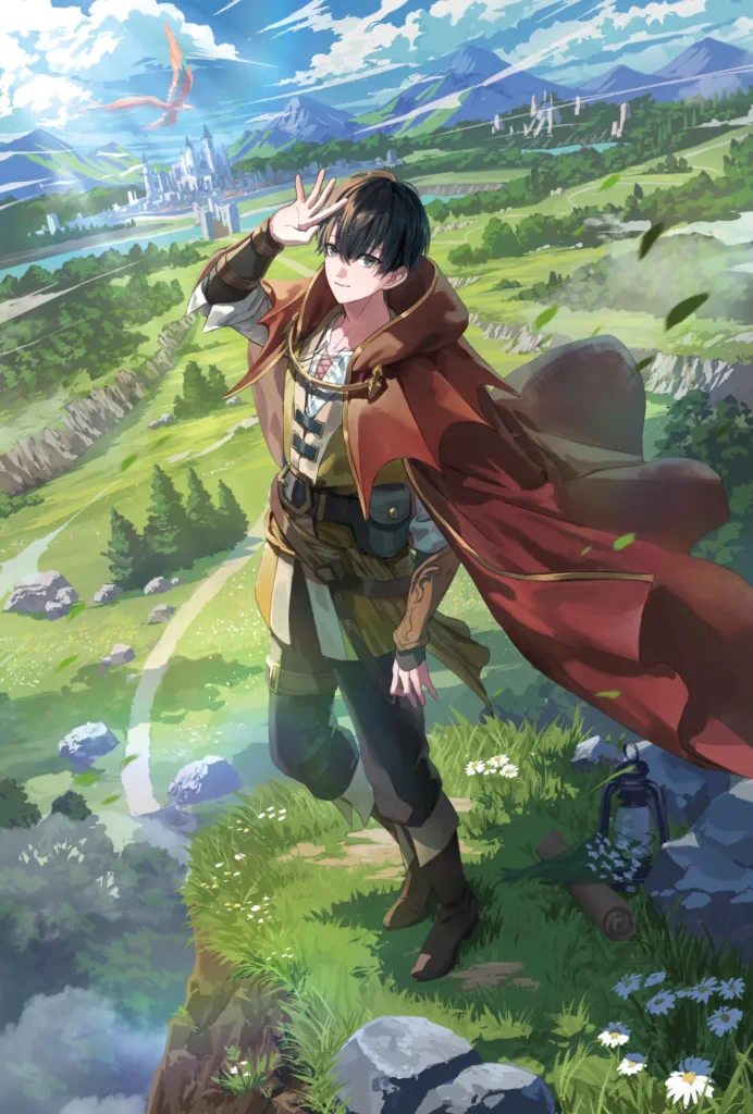 表紙「魔力使いのまったり冒険者クライド」